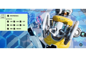 高能英雄灵泽方框显距免费辅助器